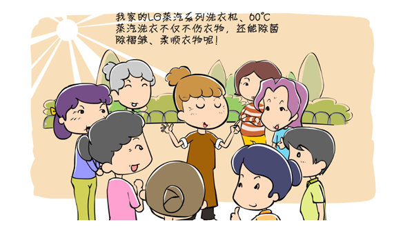 ǰʵ——lgڴͺ Ϊ725.png