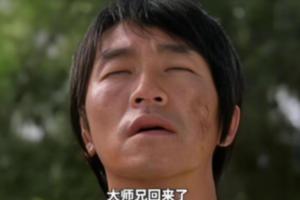 詹俊玩《少林足球》梗总结枪手大胜:大师兄 我感觉到全都回来了