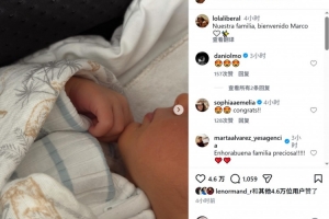 恭喜!梅里诺夫妇社媒晒新生儿照片,宣布孩子出生